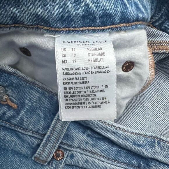 NWT American Eagle stretch raw hem women’s festival wide leg jeans. Size 12 Reg - Picture 10 of 14